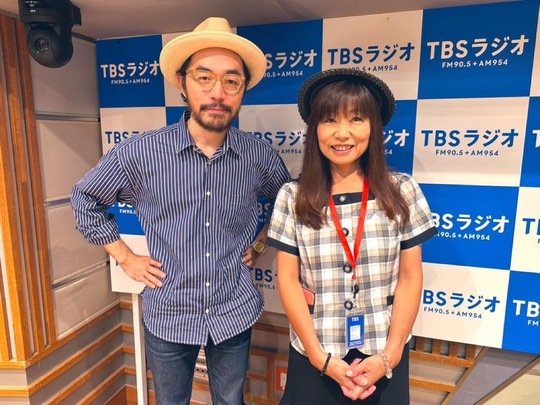 バスガイド業｜株式会社はぴねす観光